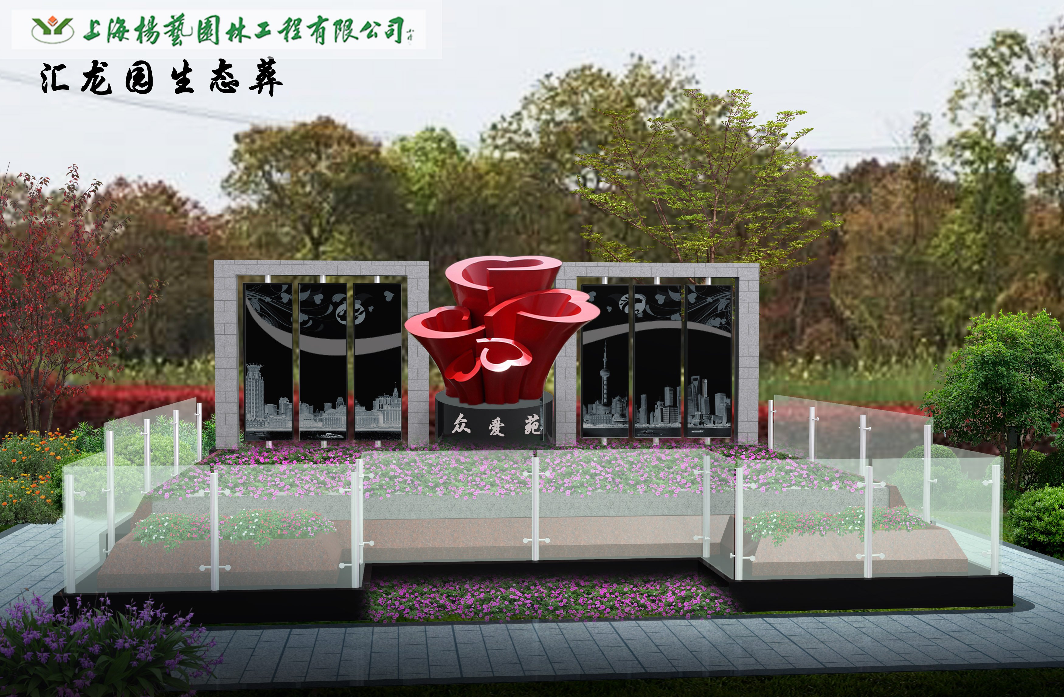 ag尊龙凯时中国官网 - 人生就得搏!