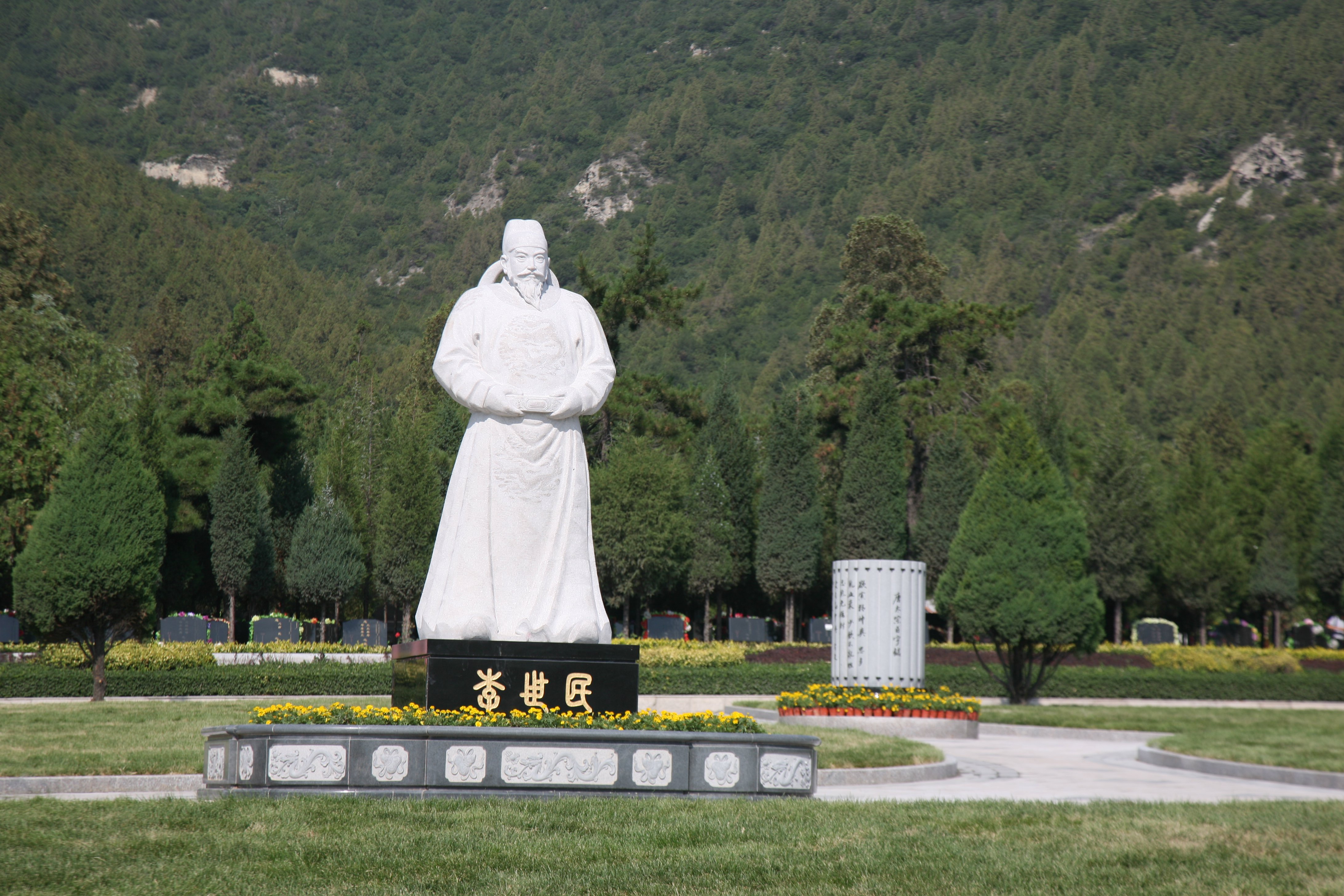 ag尊龙凯时中国官网 - 人生就得搏!