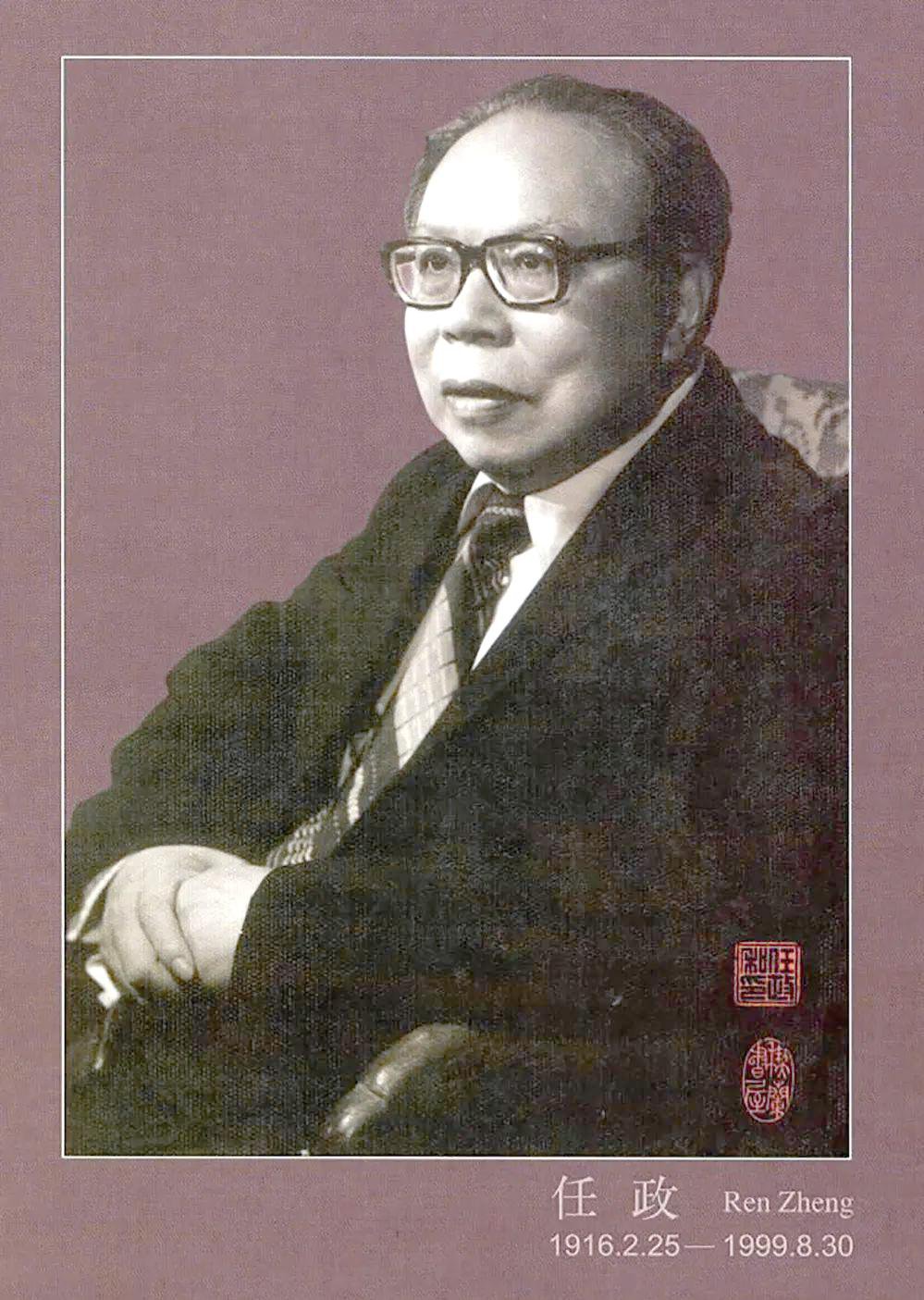 ag尊龙凯时中国官网 - 人生就得搏!